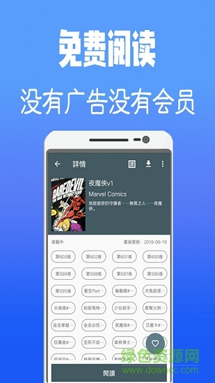 Jsmlsyz韩漫图3