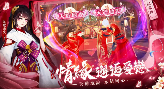 糖果精灵传奇图3
