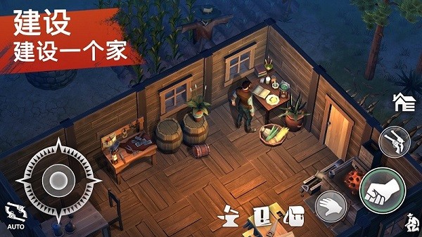 西部土地生存内置作弊菜单最新版图1