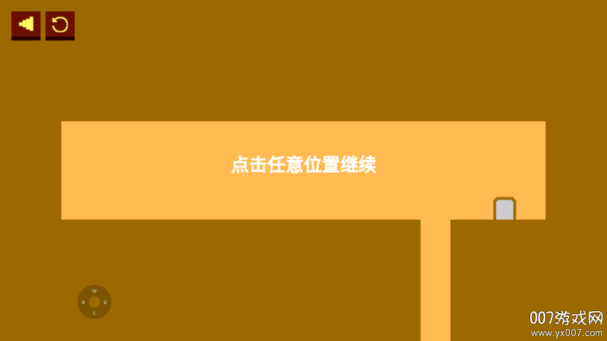 破防瞬间图4