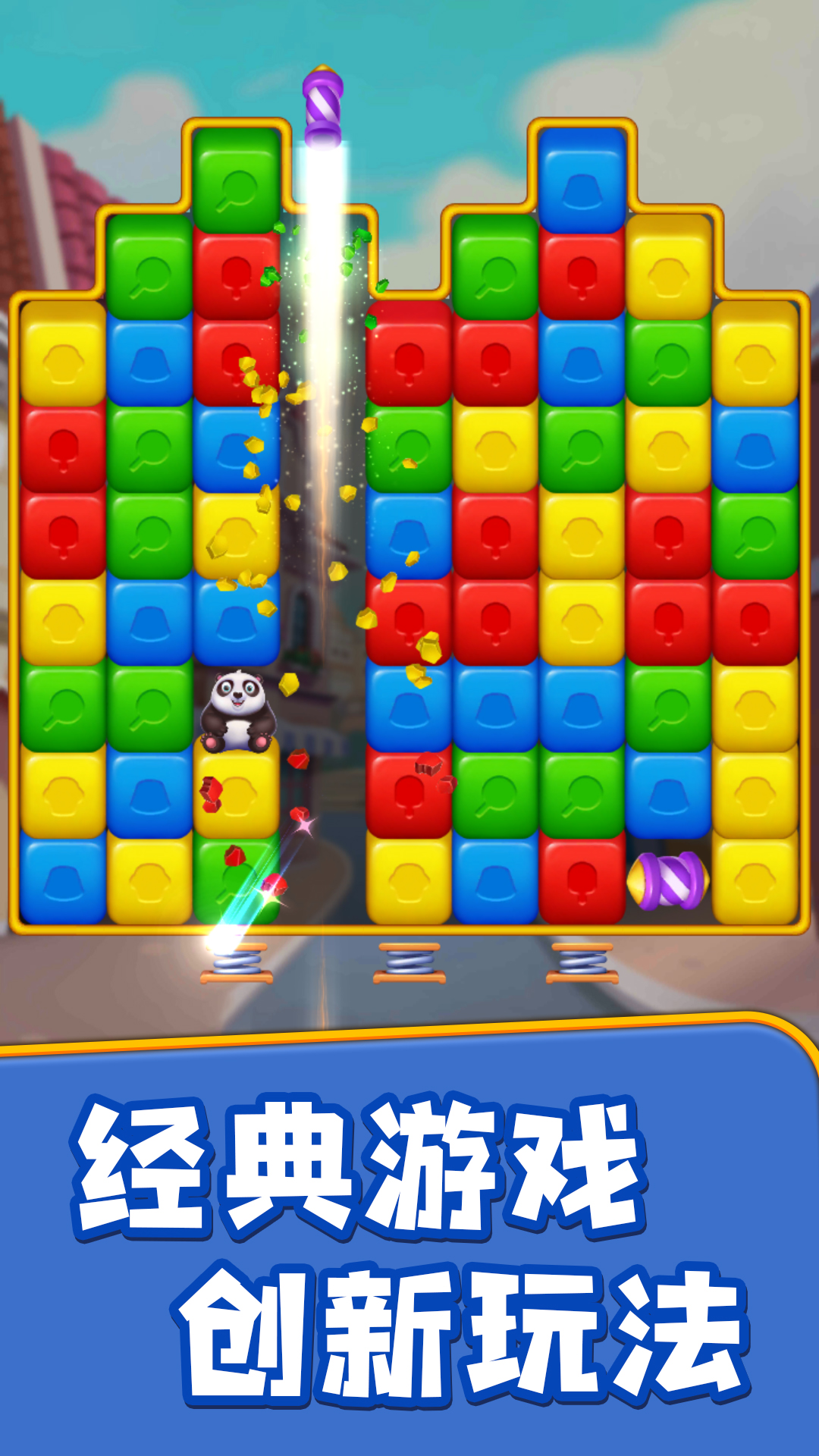 一个都不能少图4