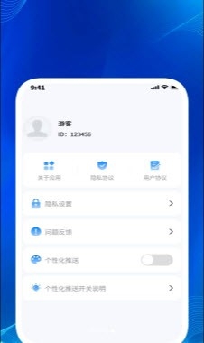 轻澜日常箱图4