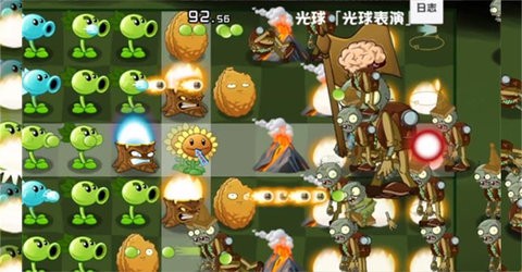 PVZ：异域探险图4