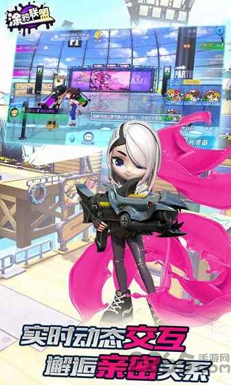 天天欢乐德州图2