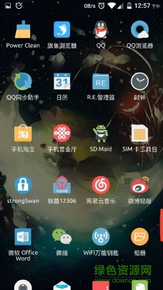 iflat图标包图1