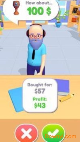 鉴宝大会 鉴宝大会