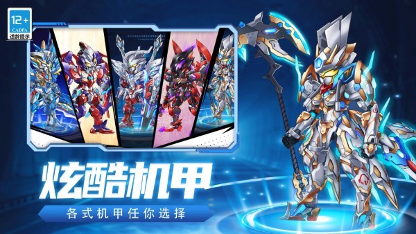 刺激游戏木头人 刺激游戏木头人