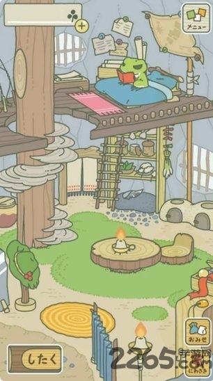 旅行青蛙汉化图2