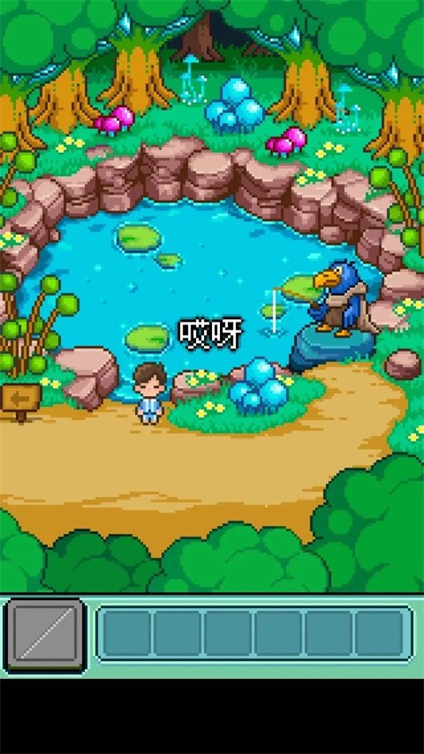 Bluebird安装器图1