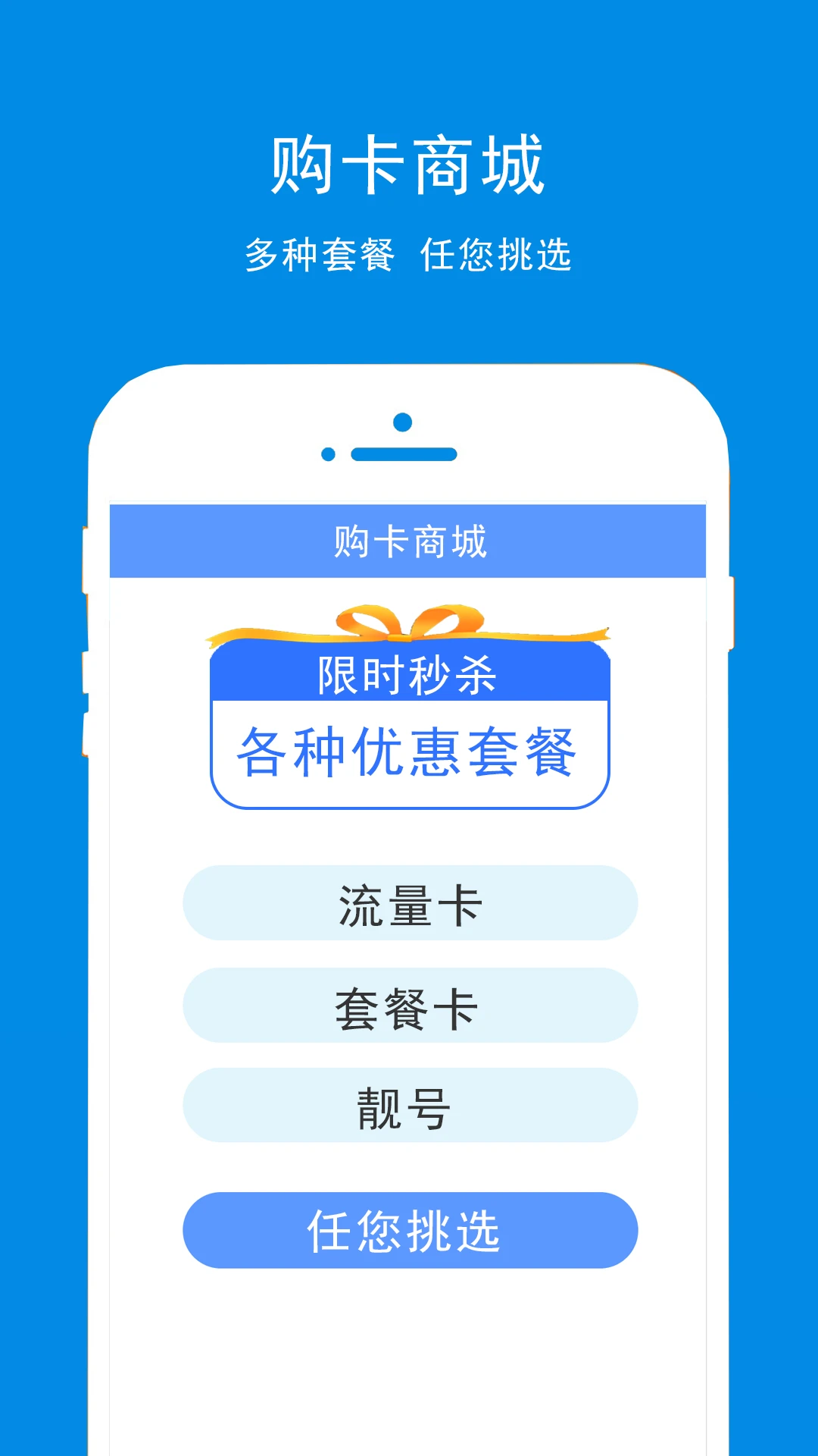 吉云科技图4