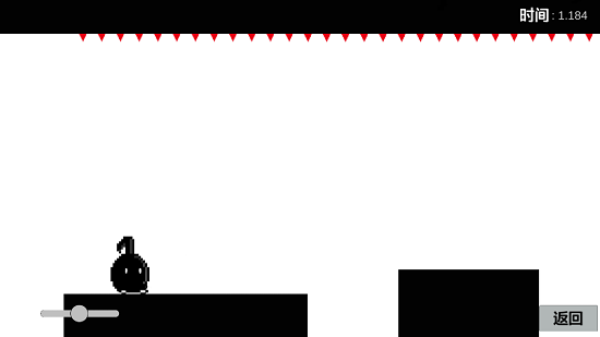 免费八分音符酱正版图1