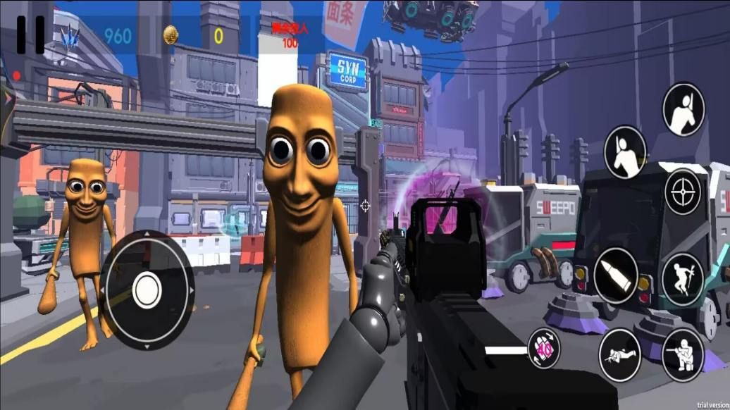 老六快逃跑 老六快逃跑