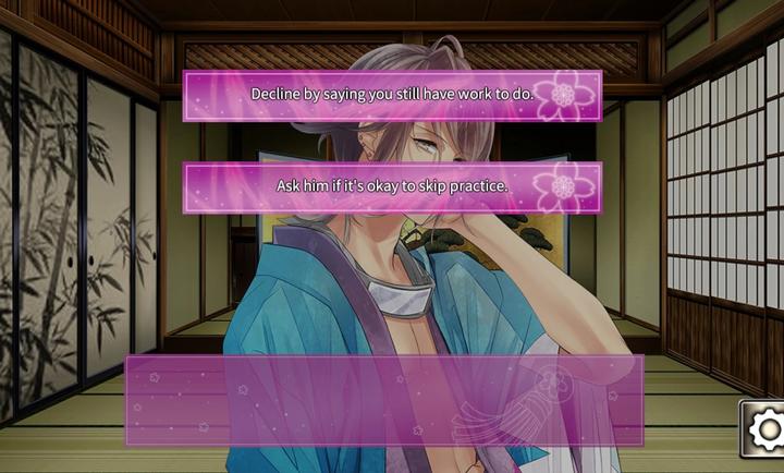 不可思议的新撰组图2