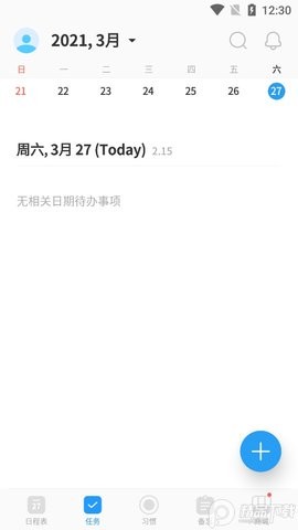 TimeBlocks时间积木最新版图3