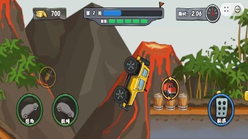 百变战车狂飙图1