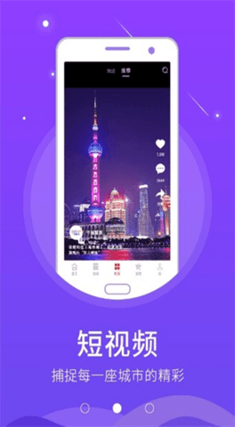 在襄汾图3