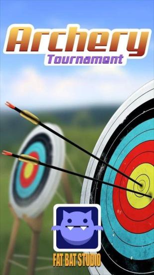 射箭比赛archery手机版图2