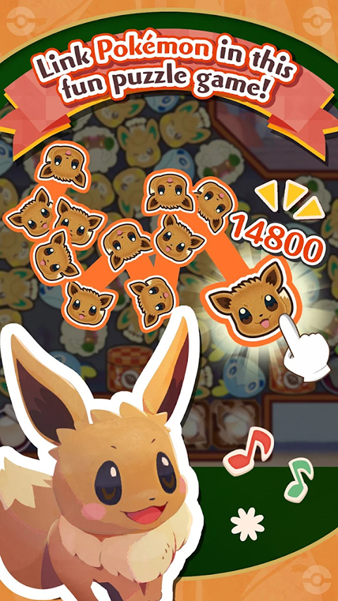 PokémonCaféReMix安装器