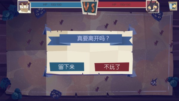 猫不喜欢热咖啡图2