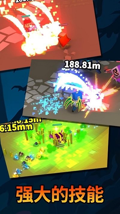 타이니 히어로 키우기图4