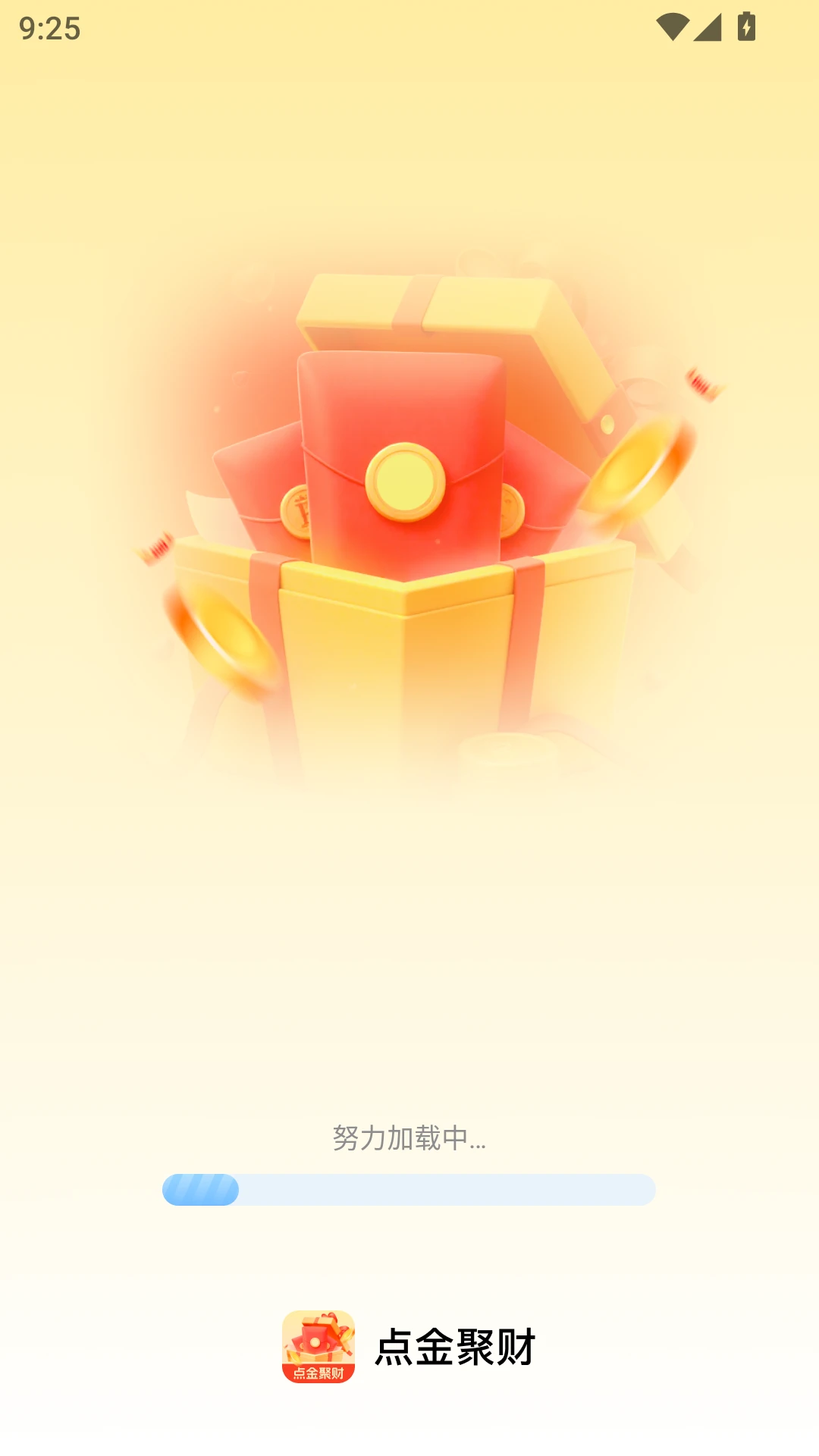 点金聚财 点金聚财