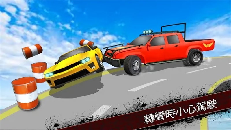 吉普车特技表演游戏(extreme jeep stunts)图3