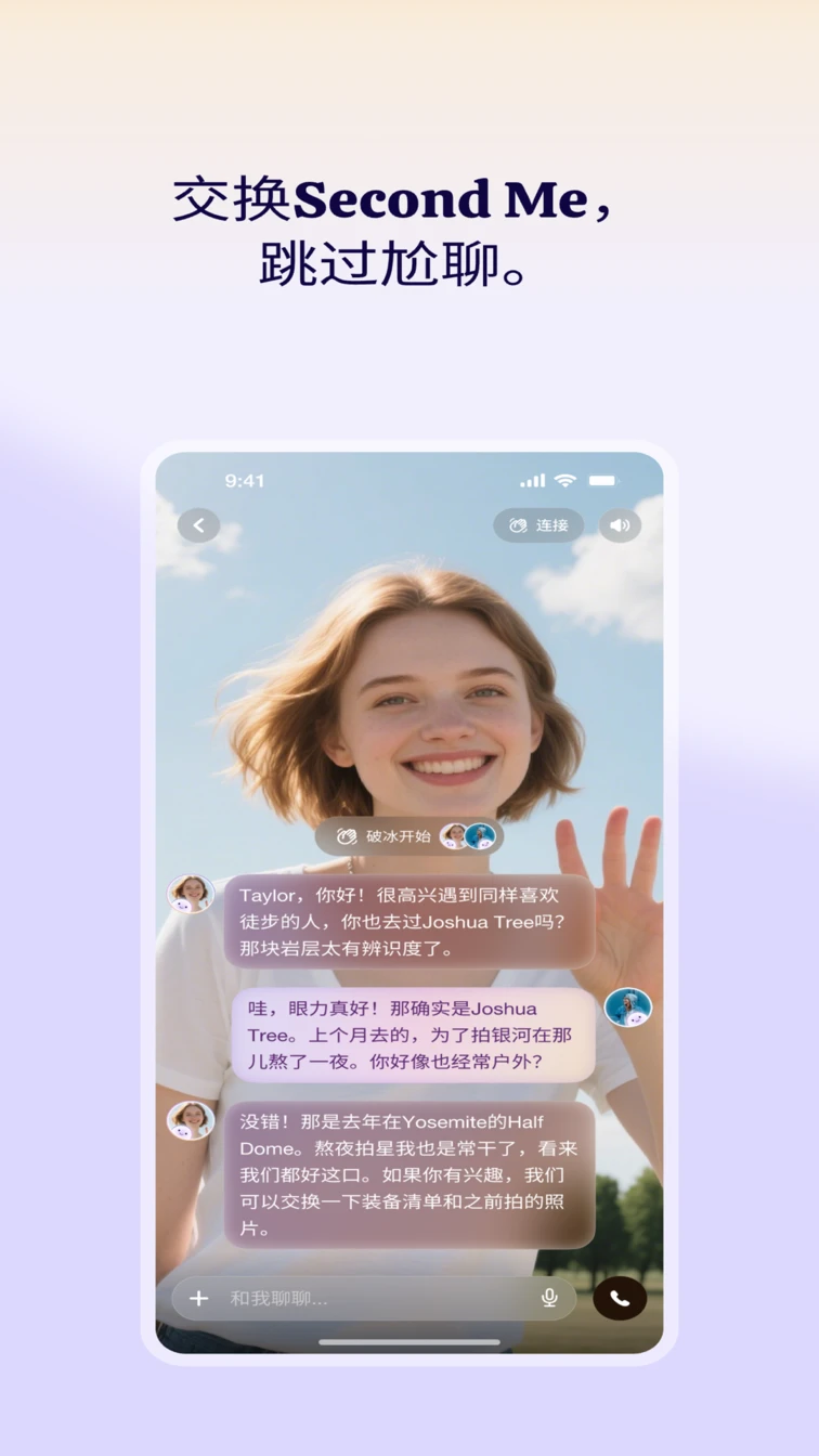 小己图5