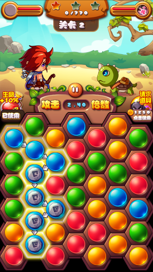 消消乐单机版图3