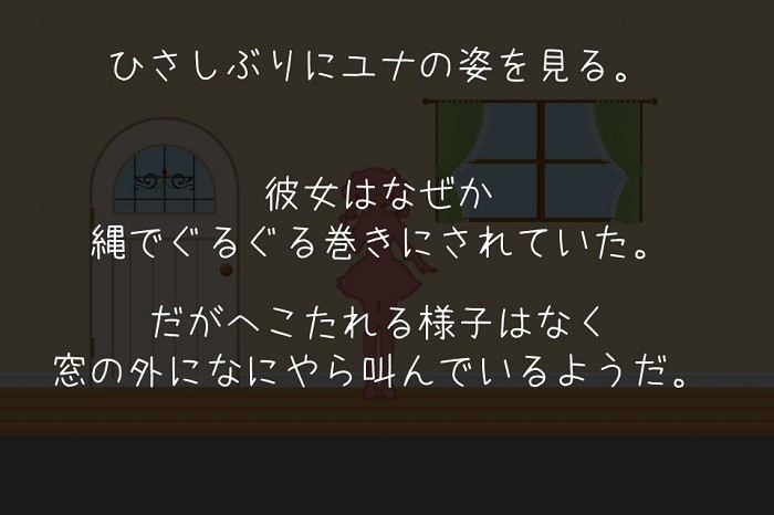 逃脱少女和可爱的女孩一起逃离手游 逃脱少女和可爱的女孩一起逃离手游