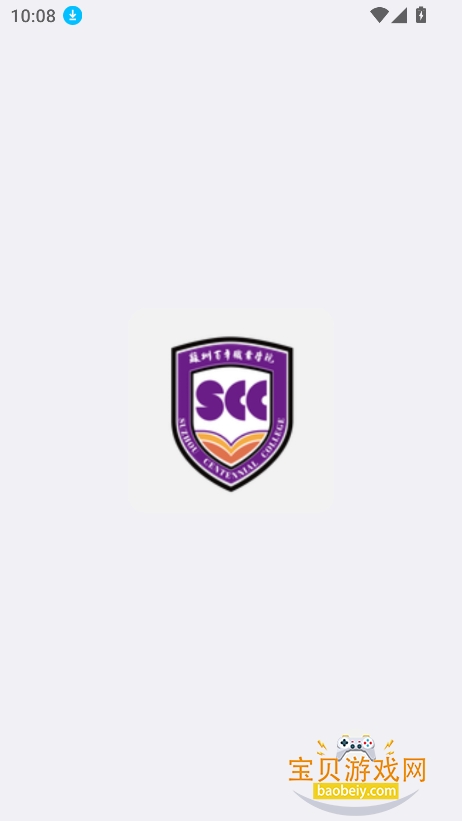 苏百通图5
