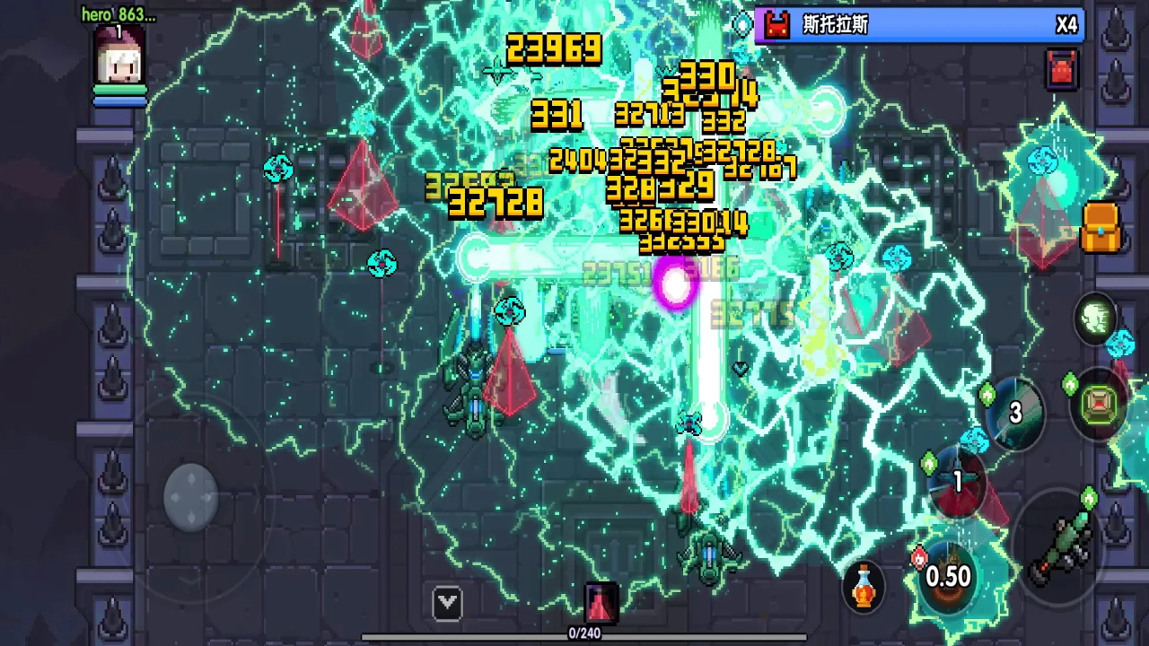 我的勇者九游官方版 7.3.9安卓版图5