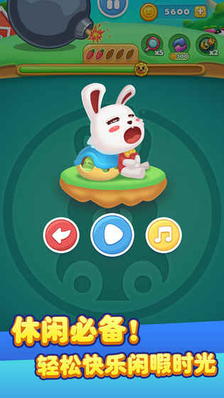 儿童宝宝连连看图1