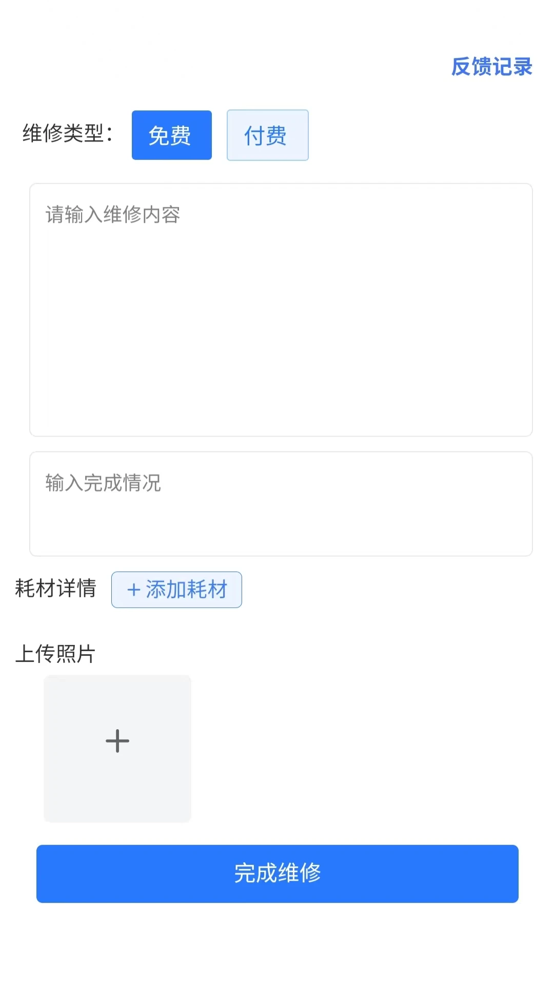 中淼云图2