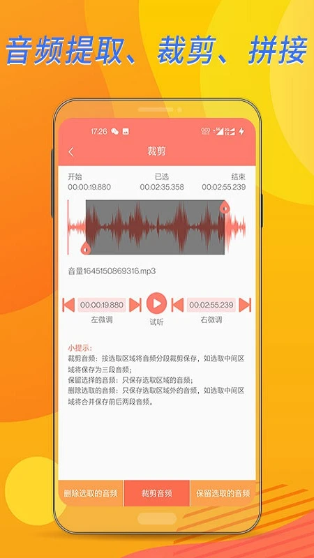 布谷课堂图2