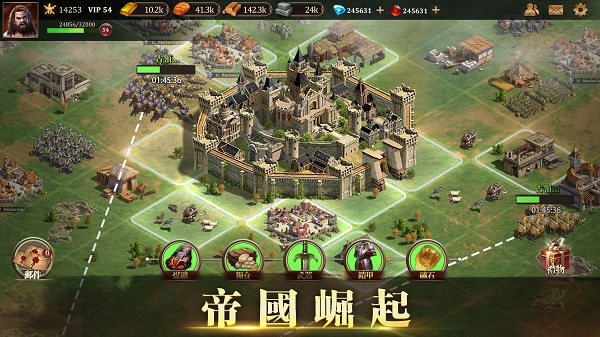 Empire: Rising Civilization图3
