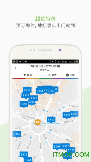 安可达酒店中文版图1