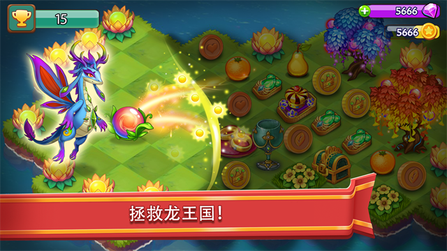 合合大陆(Mergeland)图1