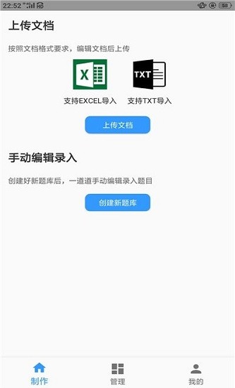 荔波通