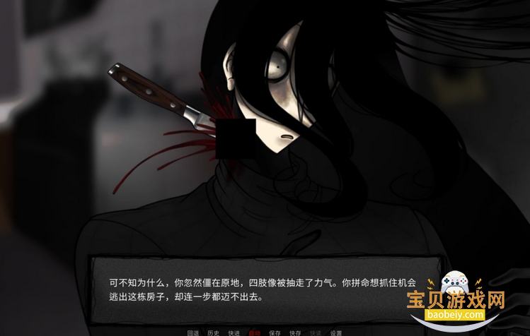YouMakeThisHouseaHome安装包完整版1.0.0 安卓版