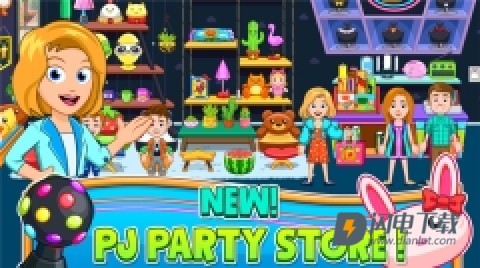 My City : PJ Party图2