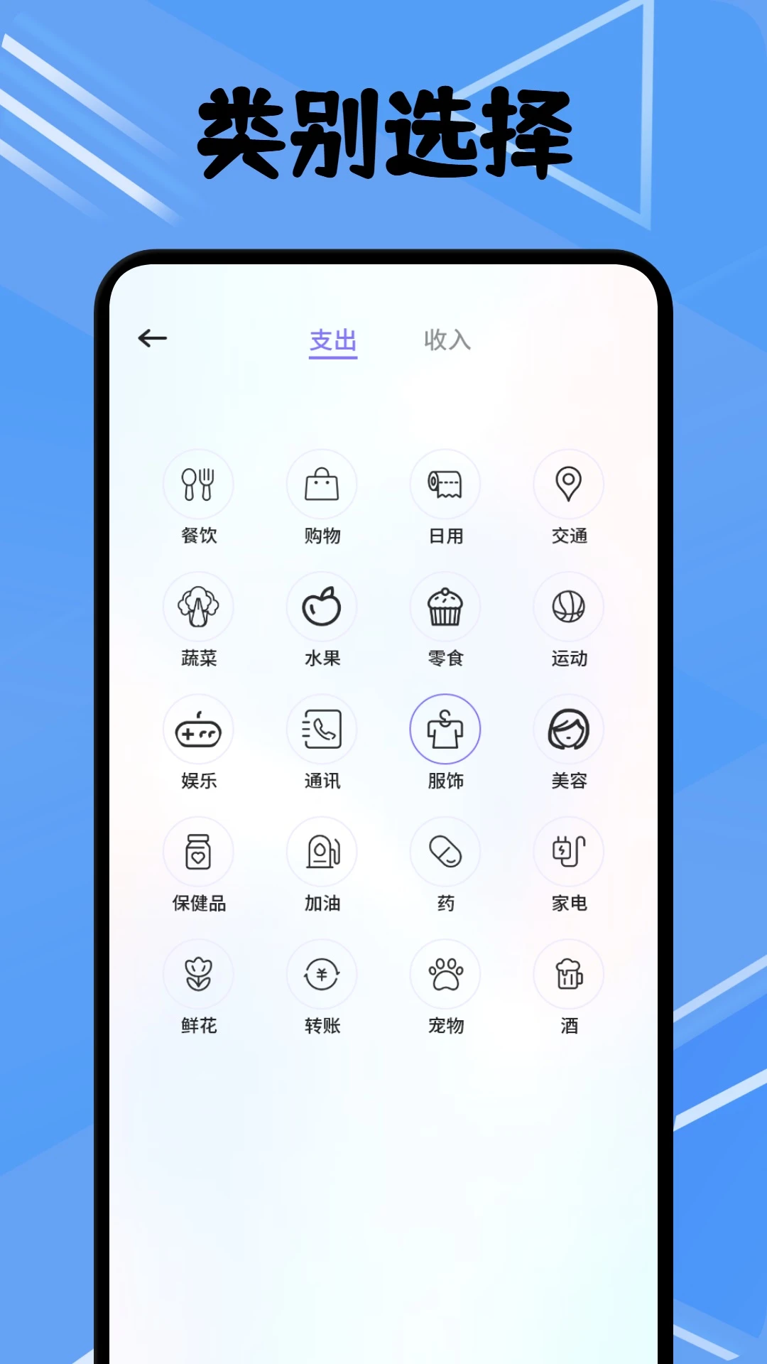 卡农图2
