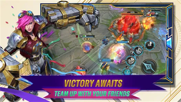 wildrift国际服官方版图4