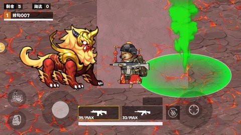 地铁逃杀生存战图3