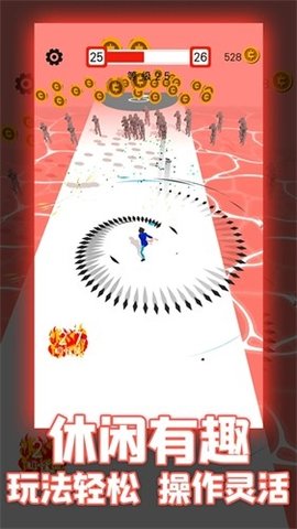 武器大师红包版图4