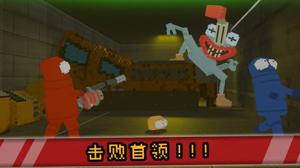 沙盒生存探险图1