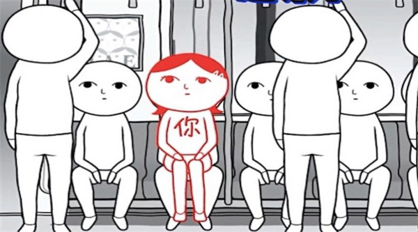 疯狂脑洞世界图1