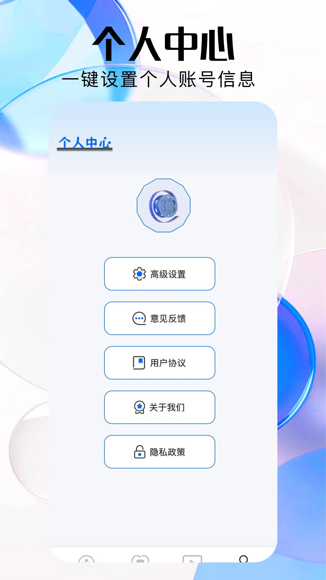特狗影视app官方最新版本图4