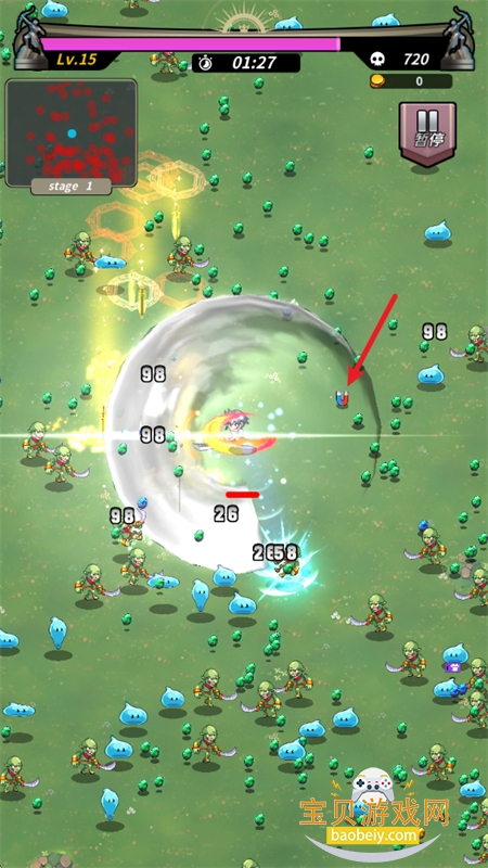 劈砍英雄Slash Heroes手游官方正版v1.11.24 安卓版图4