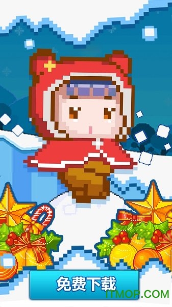 极地雪球冒险图3