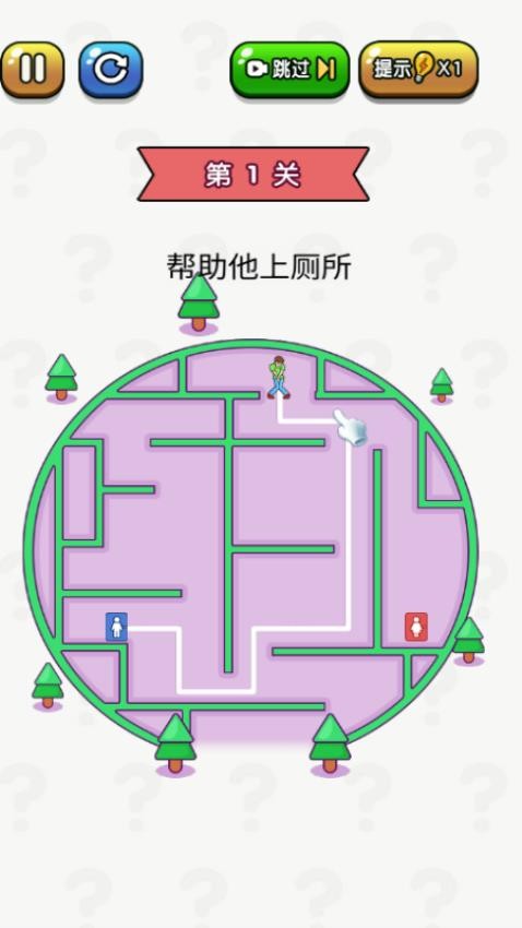 逃脱历险记图2